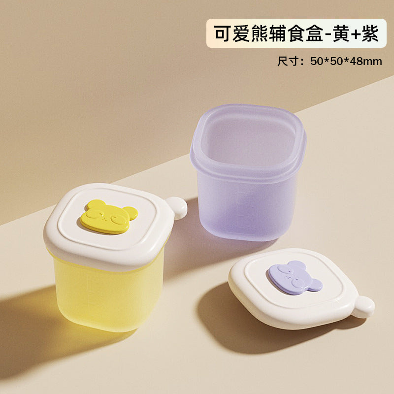 Complementary food frozen grid, baby complementary food box, separate storage, separate packaging, meat puree soup, baby silicone complementary food mold