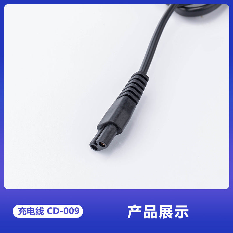 Shaver charger dc charging cable charging accessories wholesale