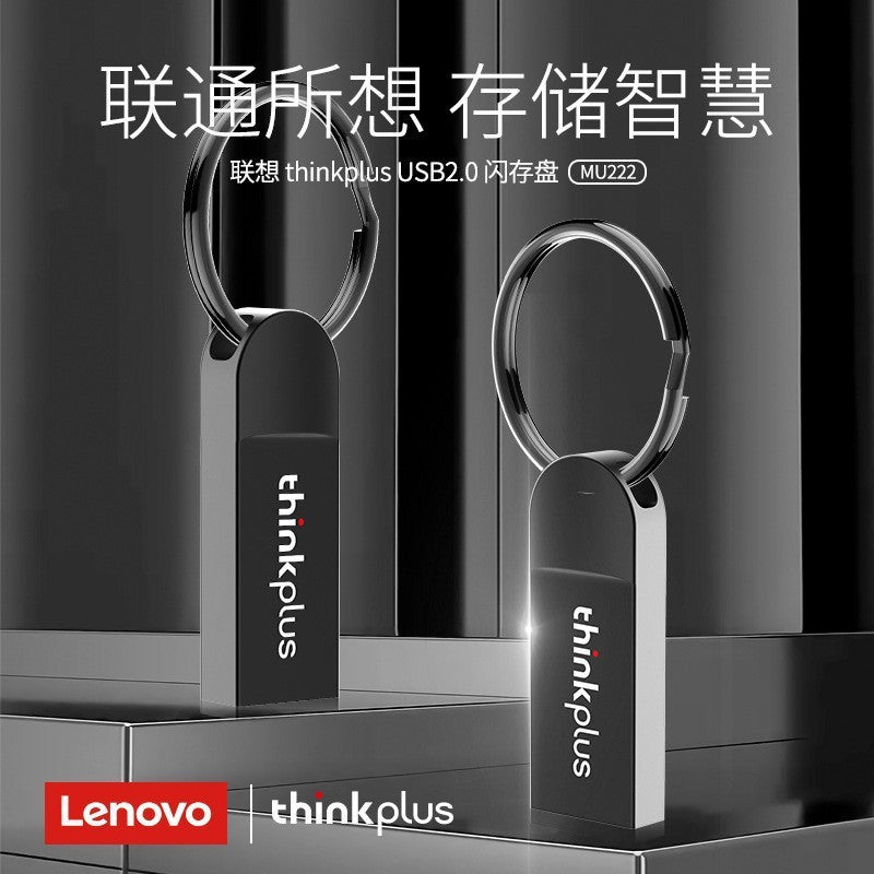 Lenovo MU222 high-speed U disk 64G large-capacity gift USB stick lettering logo computer car metal flash drive