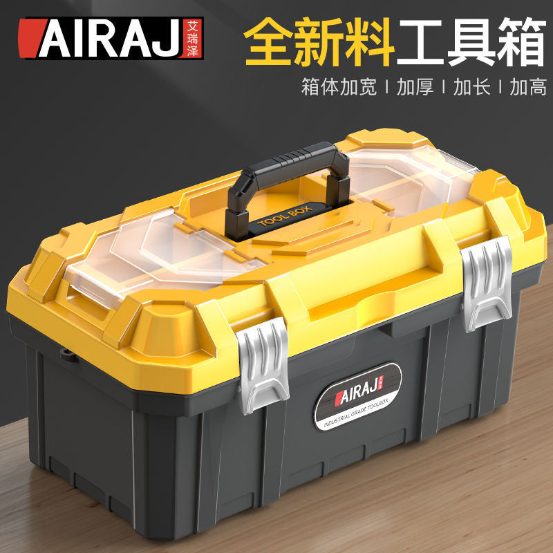Arrizo Hardware Toolbox Household Portable Large Storage Box Multifunctional Storage Car Industrial Grade Box