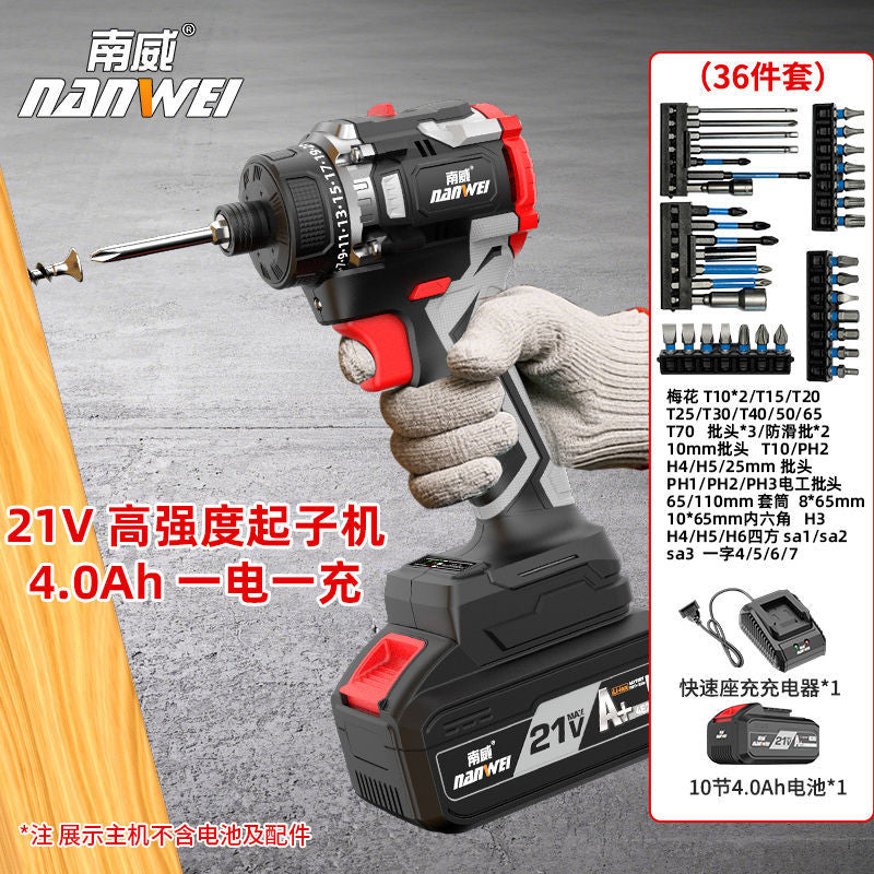 Nanwei brushless lithium battery screwdriver multi-function electric screwdriver electric drill rechargeable screwdriver electric screwdriver