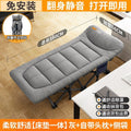 Wuqi bao foldable bed single office nap lounge chair marching bed simple for home companion bed lunch break handy gadget