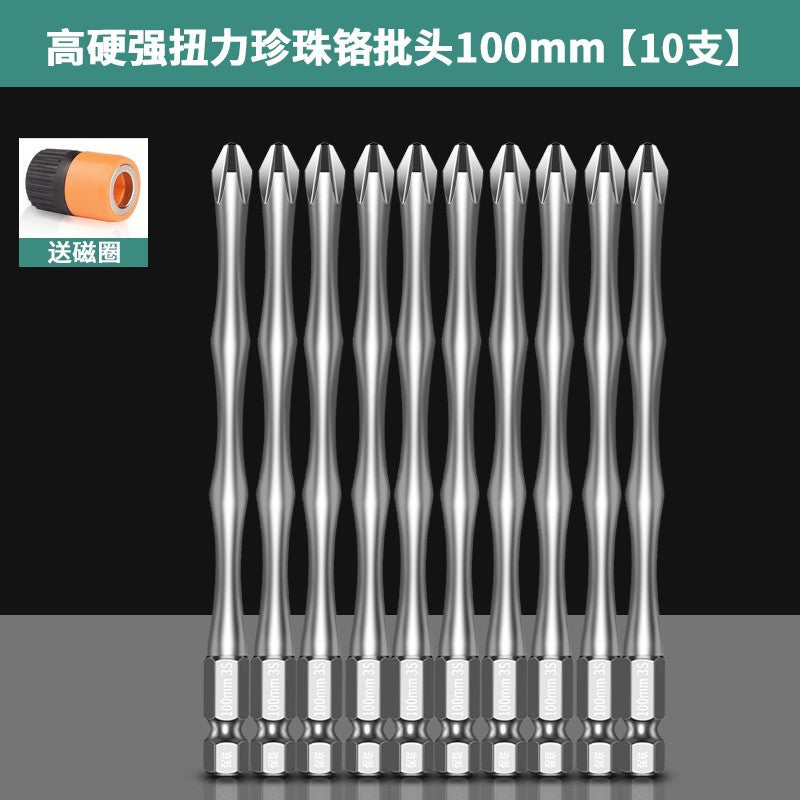 Cross batch head Strong magnetic S2 high hardness and strong torque Electric screwdriver tool Hand electric drill Hexagonal set head