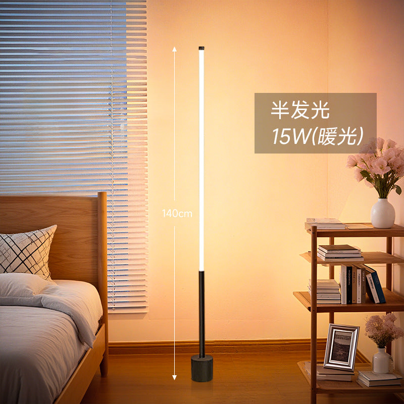 Floor lamp - ambient lighting for living room & bedroom, sofa side, remote & sensor control, 2025 new model, voice-activated reading standing lamp