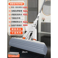 Sponge mop - hands-free, absorbent, dual-purpose folding mop with extendable stainless steel handle and squeeze-action sponge head