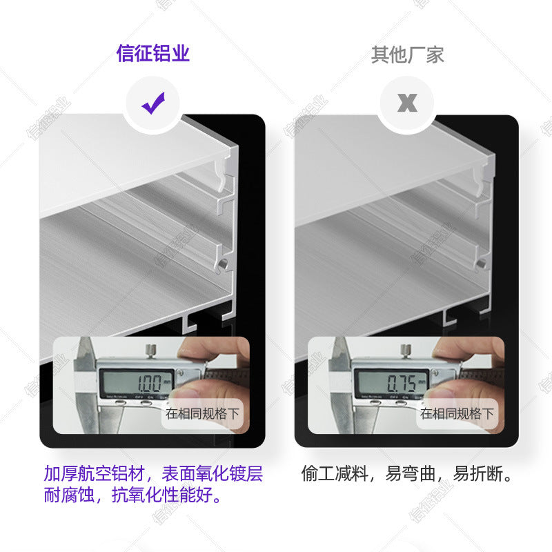 Light slot Office office lighting Aluminum slot Suspended ceiling lamp No main lamp With surface mounted line lamp Linear aluminum slot