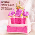 Kids' makeup table playset toy - nail polish, princess makeup box, pretend play, parent-child interaction