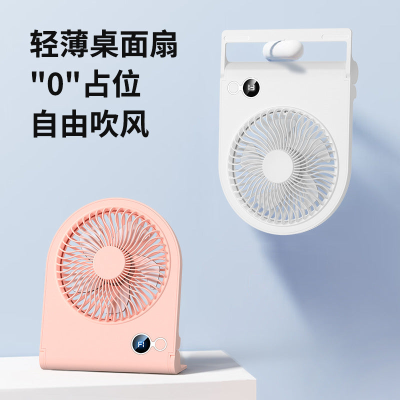 2024 new cross-border desktop lightweight fan, portable outdoor fan, usb foldable digital display fan - customizable