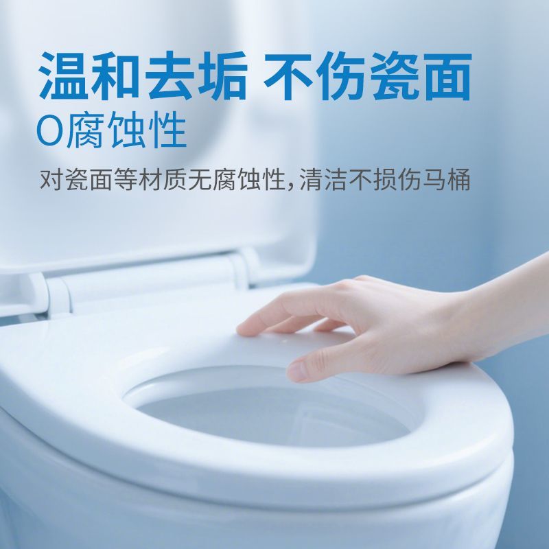 Extra-large tri-color blue bubble toilet bowl cleaner - fresh, powerful, and effective stain removal for a sparkling clean toilet