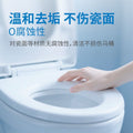 Extra-large tri-color blue bubble toilet bowl cleaner - fresh, powerful, and effective stain removal for a sparkling clean toilet