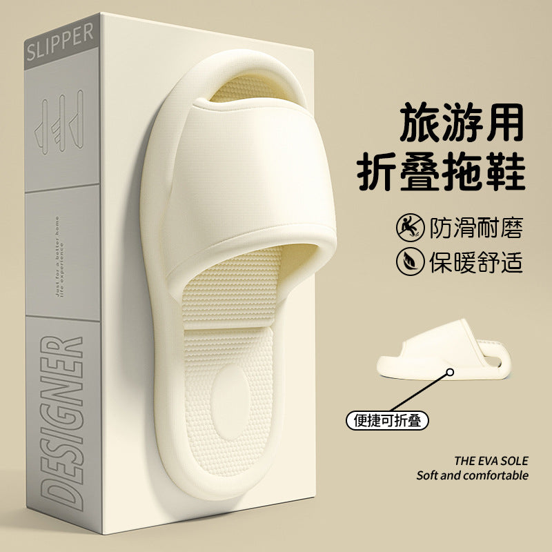 Foldable travel slippers for women, portable couple's slippers, non-slip, perfect for business trips, hotels, and disposable use, suitable for bathing
