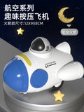 hot-selling press aerospace pull-back inertia car animal baby educational kids toys for boys and girls night market stalls