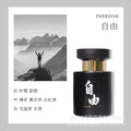 Premium car air freshener - long-lasting, fresh scent for men's cars