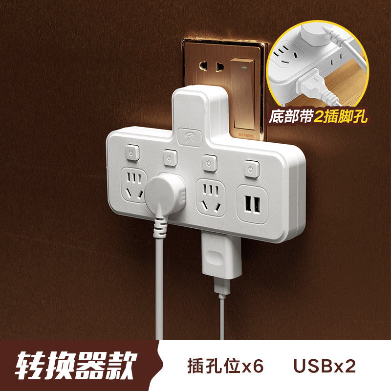 Tiantu multifunctional home wireless socket converter plug - one-to-multiple outlet with night light and usb charging strip