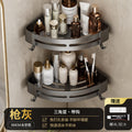 Gun gray bathroom bathroom triangle storage rack wall-mounted punch-free corner toilet washroom storage