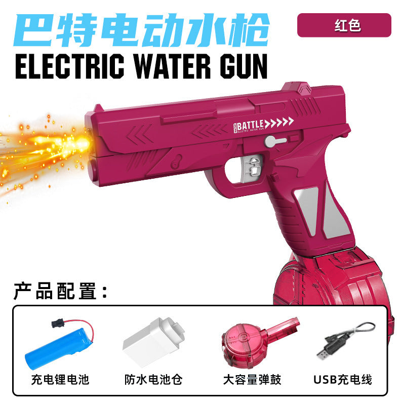 electric water gun self-priming continuous mp45 charging summer toys large capacity boys and girls outdoor summer toys