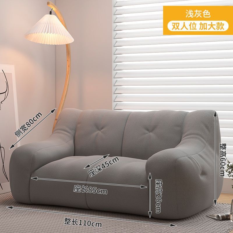 Beanbag sofa tatami - reclining lounger for bedroom, living room, and small spaces