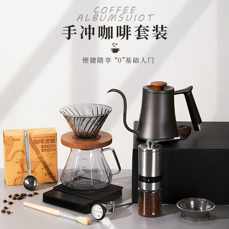 Premium pour-over coffee gift set - home american style with scale, coffee maker set, business gift
