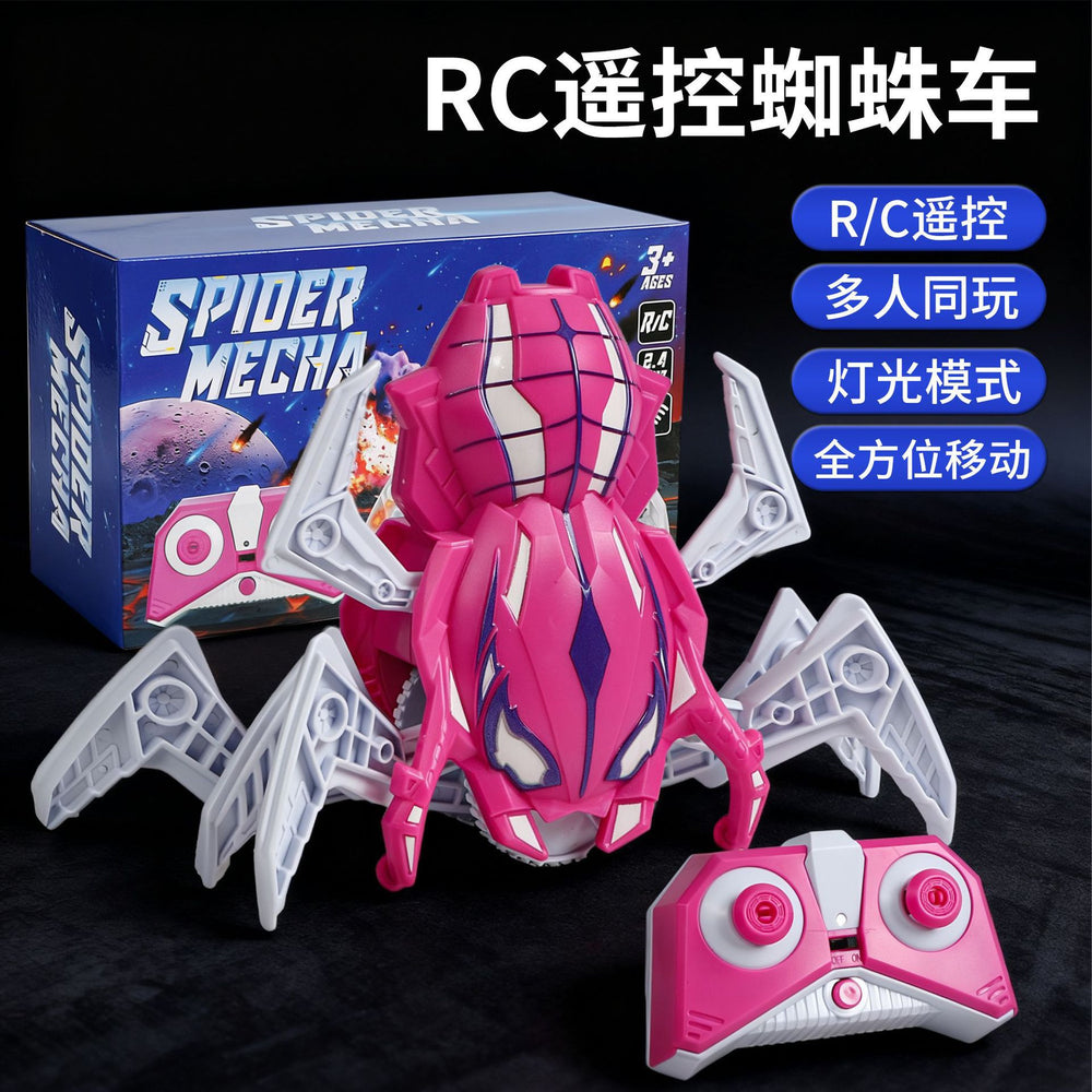 Amazon cross-border kids 2.4g remote control car - crawling escape spider king - educational electric stunt car - boy's toy