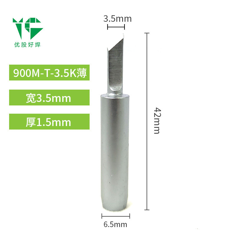 936 electric soldering iron head matte lead-free soldering table soldering iron K nozzle chrome iron head wholesale internal heating 900 matte iron head