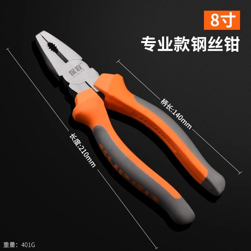 Baolian tiger pliers, wire cutters, multi-functional for home special tools, electrician's oblique tip, industrial grade pliers