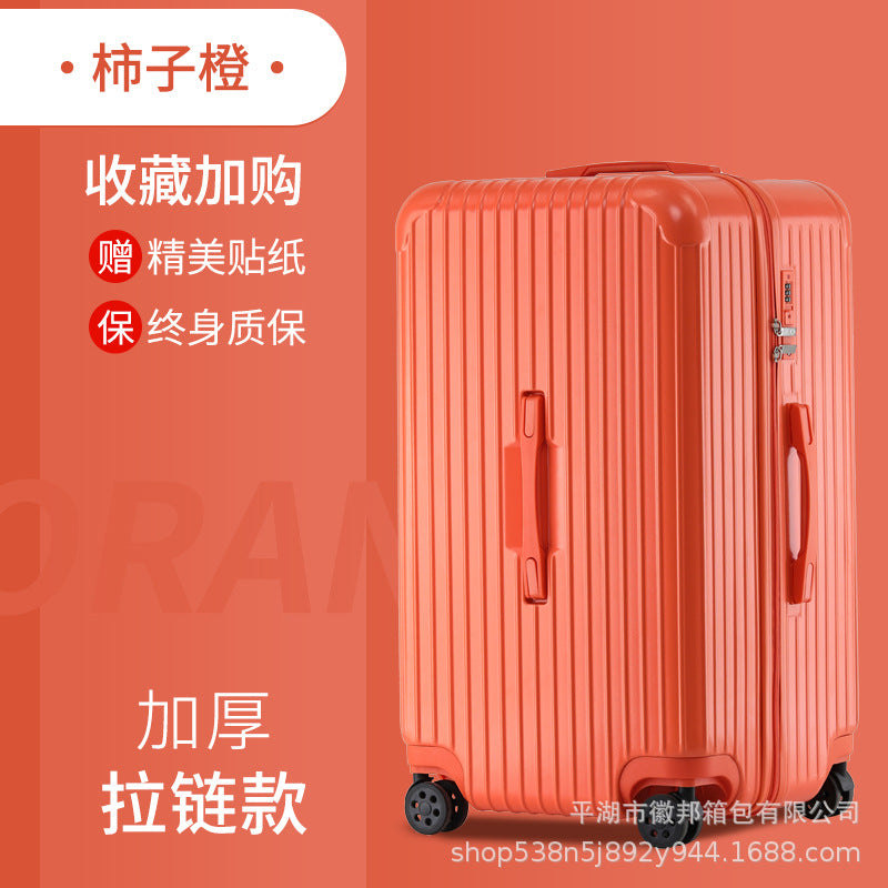 Large capacity suitcase Men's and women's trolley case Universal wheel Internet celebrity zipper password suitcase Thickened leather case 32 inches
