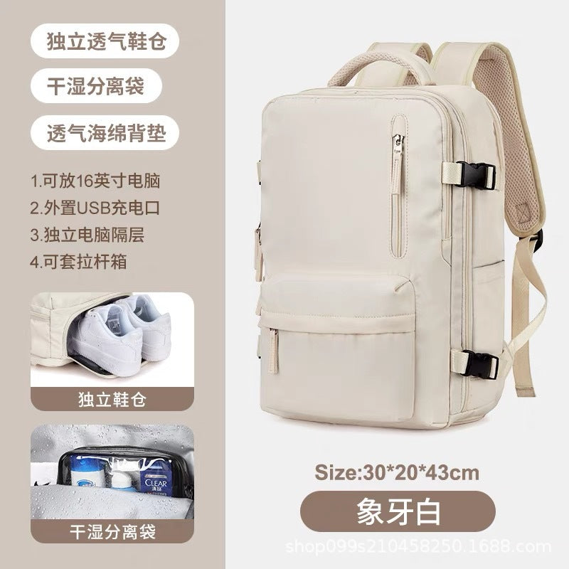 girls' backpack, extra-large capacity, multi-functional, wet/dry separation, short trip travel nylon waterproof schoolbag, mommy bag