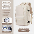 girls' backpack, extra-large capacity, multi-functional, wet/dry separation, short trip travel nylon waterproof schoolbag, mommy bag