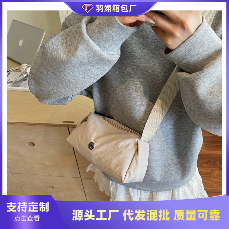 Cross-border new 2025 simple large-capacity messenger bag casual shopping fashion casual women's shoulder pillow bag