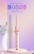 automatic curling iron 26mmfor home multi-functional styling perm electric curling iron lazy egg roll iron
