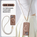 Milk coffee color [long rope with transparent clip]