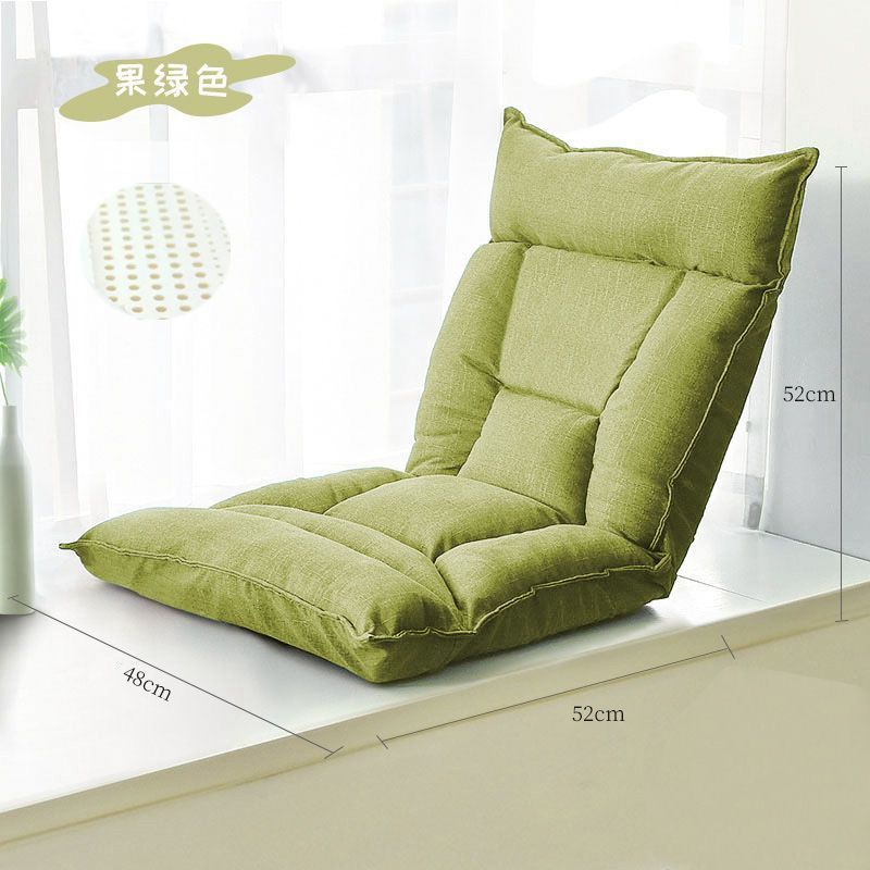 Computer chair Home chair Backrest Lazy recliner University student dormitory chair Office chair Internet celebrity live streaming host chair