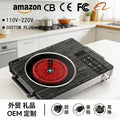wholesale ceramic stove for home light wave stove high power english version tea stove touch english foreign trade small household appliances