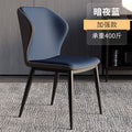Dining chair - modern minimalist, light luxury style - suitable for home, coffee shops, hotels. features a backrest. nordic design. ideal for dining tables, casual seating, and negotiation meetings