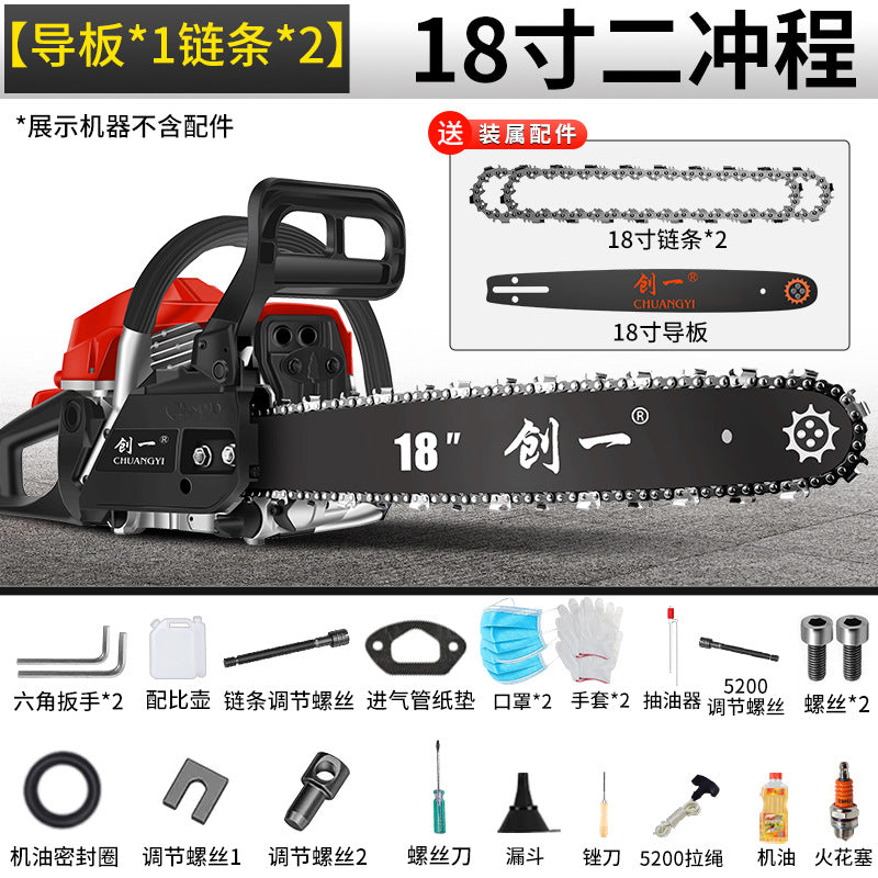 Chuangyi chainsaw logging saw high power electric saw gasoline saw chain saw garden handheld saw tree felling machine saw tree machine