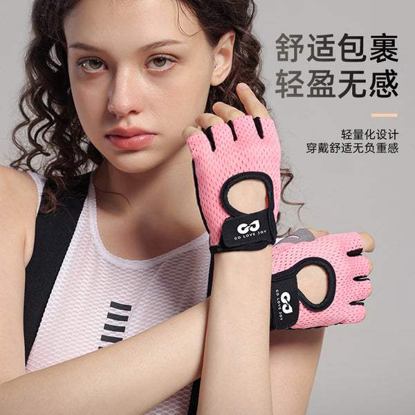 Summer outdoor riding gloves men's and women's breathable mesh palm shock absorption fitness training non-slip half-finger sports gloves