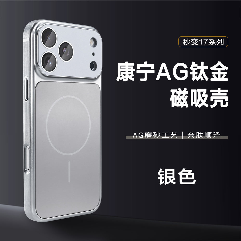 Instantly transform to 17: corning ag titanium magnetic case for apple 17 pro - iphone 16 matte premium feel cover