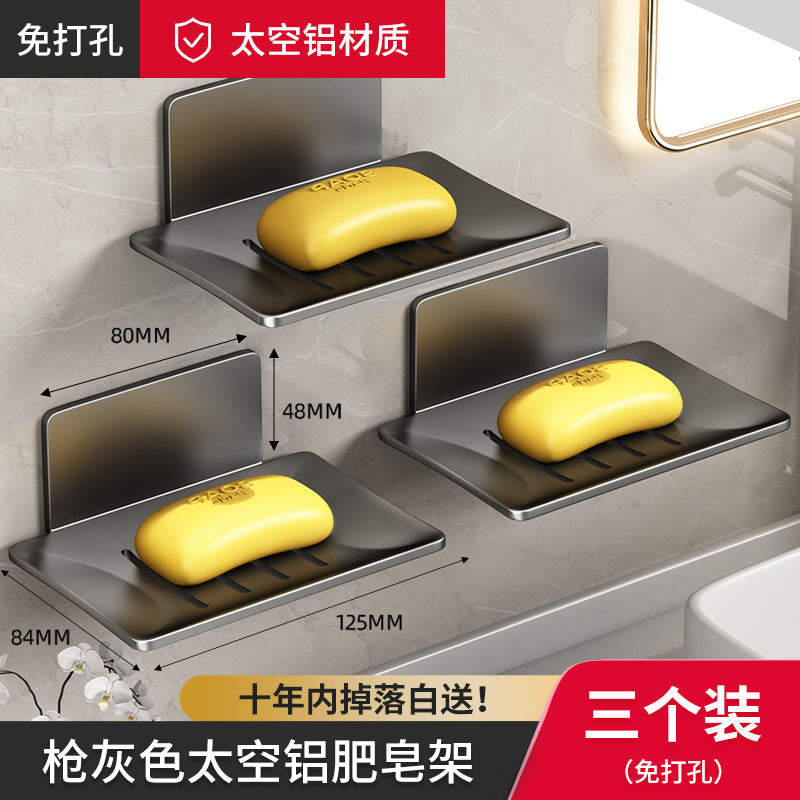 Bathroom soap dish drain space aluminum punch-free soap dish bathroom storage rack wall-mounted aluminum alloy artifact