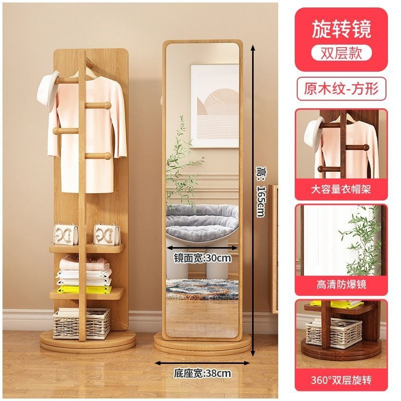 New premium floor-mounted dressing mirror for home bedroom, rotating mobile try-on mirror, multifunctional living room storage coat rack