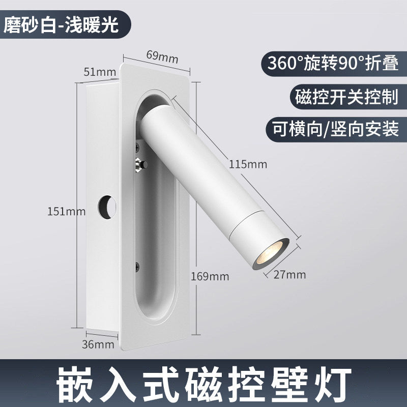 All seasons atour same style embedded wall lamp hotel guest bedroom study rotatable bedside reading decorative wall lamp