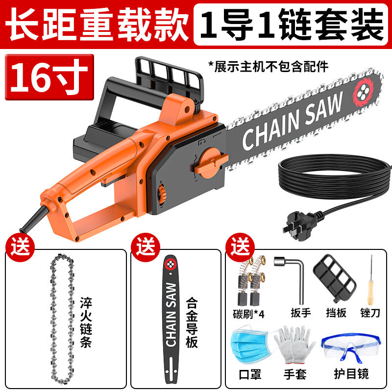 Chuangyi electric chain saw strong power logging saw for home portable electric saw copper core motor bubble wrap factory direct sales