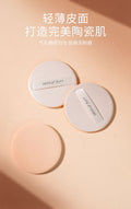 Keqi leather air cushion powder puff makeup touch-up makeup puff traceless makeup delicate and compliant light powder puff wholesale