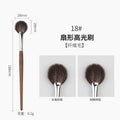 18# pear blossom-fan-shaped highlight brush (copper tube) + opp packaging