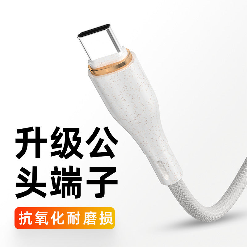 Usb data cable type-c 5a fast charging cable compatible with leeco android nylon braided iphone apple charging cable