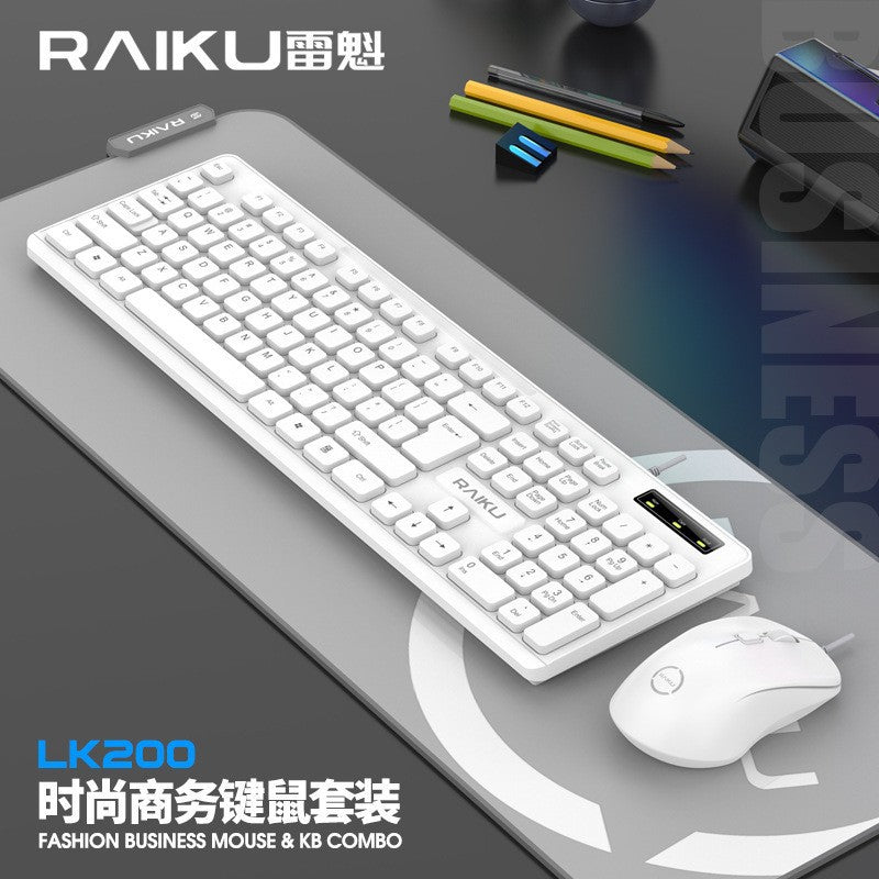 Viewsonic 1251 business office keyboard and mouse suitwhite computer all-in-one keyboard and mouse suit