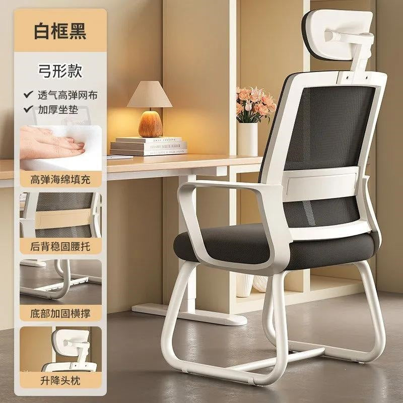 Computer chair, comfortable backrest chair for long periods of sitting, home student study chair, adjustable ergonomic desk office chair