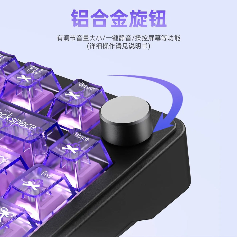 Xinmeng m75 mechanical keyboard rgb three-mode wireless bluetooth hot-swappable axis side-engraved gaming customized keyboard cross-border