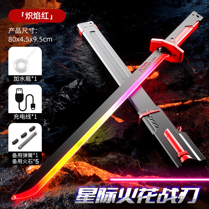 Toy hot internet celebrity interstellar spark sword colorful streamer sword spray blade laser sword kids toy boy