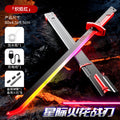 Toy hot internet celebrity interstellar spark sword colorful streamer sword spray blade laser sword kids toy boy