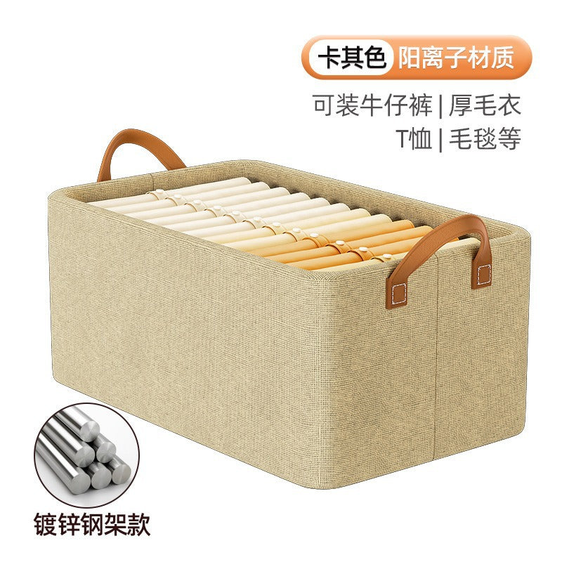 cationic folding bold steel frame storage box, fabric storage box with handle, thickened clothing storage box finishing